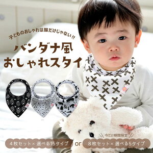 yzX^C 4pbNIxr[X^C o_iX^C 悾ꂩ ru 悾Jo[ 킢X^C ̎q@j̎q@HGv
