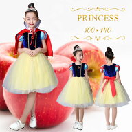 【プリンセス衣装しらゆき姫】子供用 プリンセス プリンセスドレス プリンセス風 お姫様 衣装 仮装 コス…