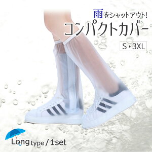 y܂肽݌gуCu[czV[YJo[ h CJo[ CJo[ Cu[c J  D j̎q ̎q ܂肽 Cی ~J΍ ʋΒʊw ] oCNp ȒP 