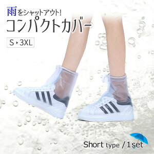 y܂肽݌gуCu[czV[YJo[ h CJo[ CJo[ Cu[c J  D j̎q ̎q ܂肽 Cی ~J΍ ʋΒʊw ] oCNp ȒP 