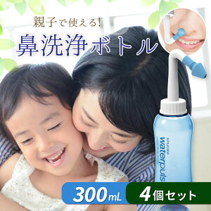 yz@ @o @{g m[YV y 4 Zbg z l  蓮 mY2 AM[@/@/@//ԕǑ΍ 300ML