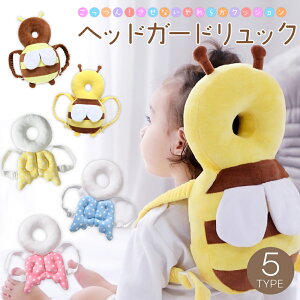 yǔŁzxr[wbhK[h Ԃ ]|h~ wbhK[h xr[ bN ̎q j̎q SObY Z[teB ی K[h 킢 NbV یpbh oYj 蕨