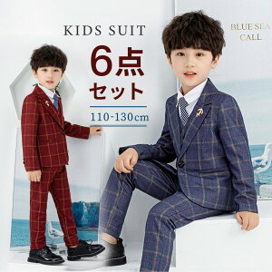 ytH[}6_Zbgzq LbY j̎q tH[} q X[c  w xXg ZbgAbv  Ǝ w  WPbg pc lN^C 110 120 130 cm  bh