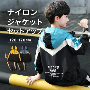 y24ԌN[|zzzygh̃iCWPbgzLbY q AE^[ j̎q iCWPbg ZbgAbv Ò  iCp[J[ s X|[c g ㉺Z