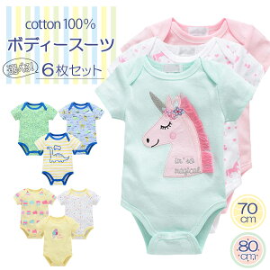 yGg[4{24ԌN[|zzzyIׂ 6Zbgzp[X xr[  Jo[I[  {fB[X[c xr[ Ԃ j̎q ̎q Rbg 킢 70 80 