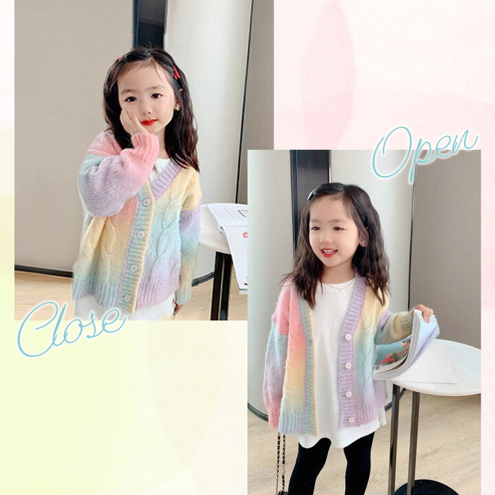 高い素材】 グラデーションカラーの可愛いカーディガン 子供服 カーディガン 虹色 女の子 韓国 風 キッズ ファッション 秋冬 グラデーション レインボー おしゃれ かわいい カジュアル 長袖 子ども ジュニア altaruco.com 高い素材】 グラデーションカラーの可愛いカーディガン 子供服 カーディガン 虹色 女の子 韓国 風 キッズ ファッション 秋冬 グラデーション レインボー おしゃれ かわいい カジュアル 長袖 子ども ジュニア altaruco.com