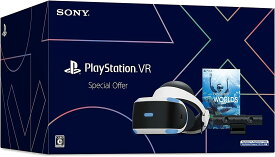 【エントリーで5倍★24時間限定クーポン配布】PlayStation VR Special Offer(CUHJ-16015)