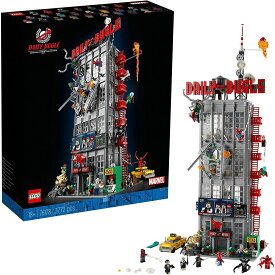 【ポイント2倍】レゴ(LEGO) スーパー・ヒーローズ デイリー・ビューグル 76178 おもちゃ ブロック プレゼント 戦隊ヒーロー スーパーヒーロー アメコミ 男の子 大人