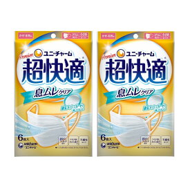 【24時間限定クーポン配布中】ユニチャーム 超快適マスク息ムレクリアタイプ 小さめ6枚×2個セット