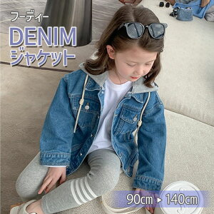 y90Z`140Z`܂Łzq fj fjWPbg t[ht GW W[Y AE^[ LbY   |Pbgt Wp[ WjA p[J[ t[fB[ g