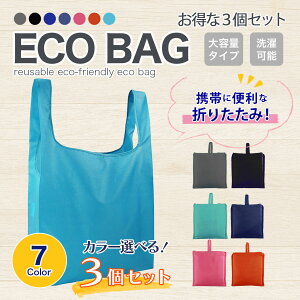 y24ԌN[|zzzyIׂ3ZbgzGRobO h ܂肽 RpNg W   y g[gobO [ Ci[|Pbg Rrj e 