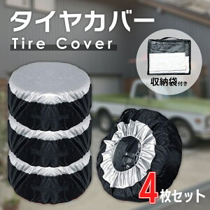 ^CJo[ ^C [ ɕ֗I O ԗpi u yK80cm×47cmz4 Zbg |GXe n̗p  t ^ yX  v h ho [ LTCY