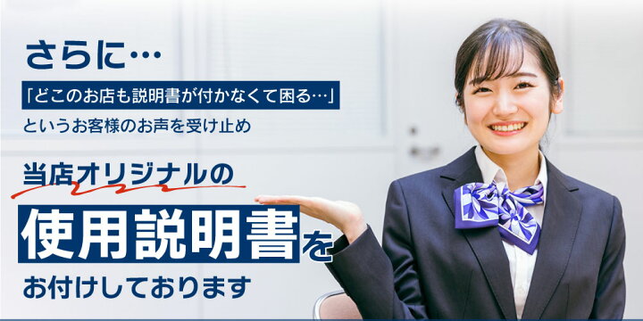 楽天市場 2時間限定クーポン配布中 日本語説明書 付き アームリーダー 当日発送 即日発送 速達 腕 つり用 アーム サポーター メッシュ 片麻痺 三角巾 安定感 通気性 良い アームホルダー 腕 骨折 脱臼 ギプス 固定 アームスリング 大人 こども 左右対応 黒 送料無料