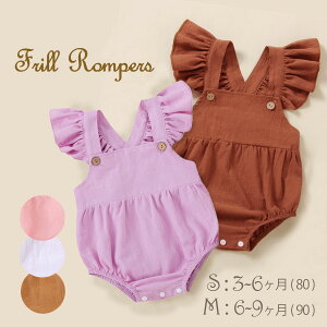 y24ԌN[|zzzyTybgp[Xzp[X ̎q xr[  xr[ t  I[C Tybg Jo[I[ t Rbg   킢 