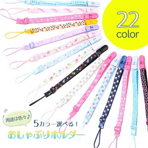 yIׂ5ZbgzԂz_[ Ԃ Xgbv xr[ Ԃ Nbv ł߃z_[ z_[ ^Iz_[ h~ xr[ObY ֗ObY }EX 