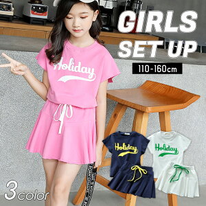 y`AZbgAbvzqǂ q  ̎q ZbgAbv  LbY t@bV ĕ TVc XJ[g ㉺ 2_ Zbg i pW} QԒ 킢  ؍ 110 120 130 140 15