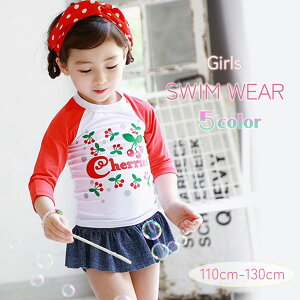 ybVK[hZbgz ̎q LbY Zp[g bVK[h bVK[hZbg XCEGA 2_Zbg w  ̌^Jo[ 킢 L[g OV V 