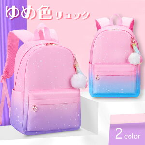 yߐFbNzbN LbY ̎q  ʉ ʊw wZ ۈ牀 ct bV `FXgxg fCobO Of[V ߐF 킢 Vv e `[t 