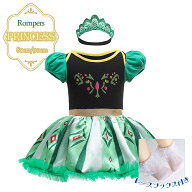 【ベビードレスアナ】ベビー用 ドレス コスチューム ロンパース アナ グリーン プリンセス 仮装 衣装 な…