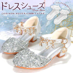 yhXɂ҂LLV[Yz̎q C tH[} V[Y hX V[Y vZX RX`[ sAm\  LbY v[g p[eB[  nEB N