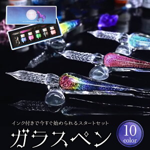 y炫KXy1{CN5FZbgzKXy CN5FEyuZbg NM 莆  CXg jR[ [ Ȃ߂炩ɏM Ǝ̐E svc Ǝ NX