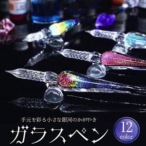 y炫KXy1{zKXy NM 莆  Mtg CXg [ Ȃ߂炩ɏM@Ǝ̐E svc Ǝ NX}X y v[g