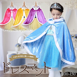 yxxbg }gP[vzhX }g P[v vZX Pl RX`[ RXv  ߑ q p LbY ̎q NX}X a v[g nEB sN CG[ 