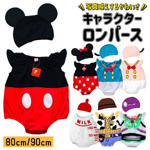 yxr[b̃LɂȂ肫Izp[X ̎q j̎q xr[  m[X[u t  Jo[I[ {fBX[c ҉ oYj 킢 Ԃ  f RXv 80 90