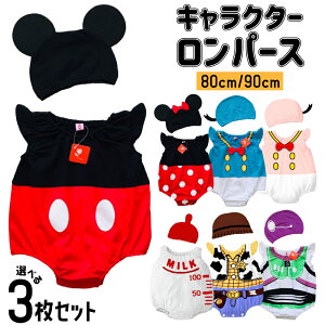 yFXIIׂ3Zbgzp[X ̎q j̎q xr[  m[X[u  Jo[I[ {fBX[c ҉ Xibv {^ Xq t oYj 킢 Ԃ 