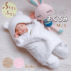  xr[ V Jo[I[ I[C  h Ԃ j̎q ̎q މ@ Q 鋃 [ Q xr[ObY  킢 oYj Mtg C