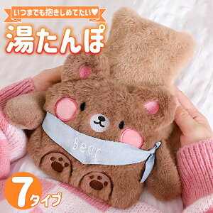 yyȃ~jTCYzObY ߓd  ΍ GR   킢 ʂ Jo[  yM Ђ悱 Ԃ jR[   ǂԂ Aj} H 