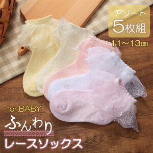 y2ԌN[|zzzC  xr[ LbY q ̎q [X t { \bNX A\[g 5Zbg ۈ牀  o tH[} ܎O  킢 11cm 12