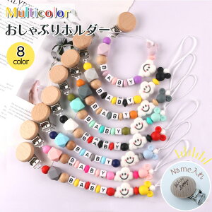 yl[o܂IzԂz_[ Ԃ O VR Nbv Xgbv xr[ z_[ ؐ h~  xr[ObY oYj  l[