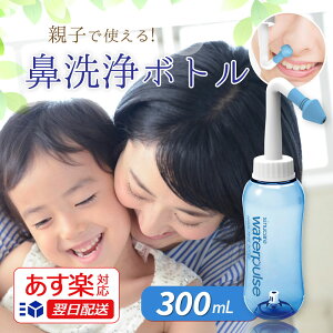yyΉzyz@ @o @{g m[YV l  蓮 mY2 AM[@/@/@//ԕǑ΍ 300ML