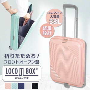 y24ԌN[|zzzyĂ܂܎gtgI[v^CvzX[cP[X @ y L[P[X ܂肽 L[ 34 o s 38L 