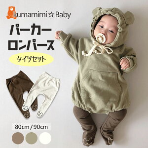 yȃ^CcZbgIX^CtIzp[X ̎q j̎q  xr[ xr[ t H~ d˒ n XEFbg XEFbgp[X p[J[  킢 ܂݂ xr[