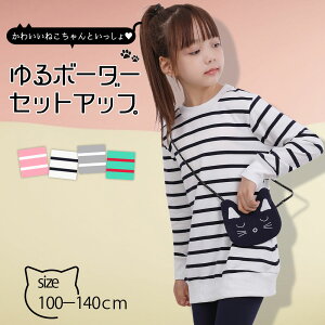 y킢|VFbgtzq ̎q t  {[_[ ZbgAbv ˂ L LbY ㉺ t@bV 2_Zbg  킢 JWA o g[i[ XEFbg T