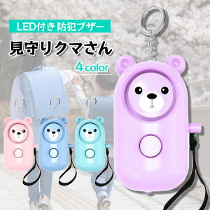 yċ@\IȖhƃuU[zhƃuU[ qǂ q l hZ j̎q ̎q 剹 w w LbY hƃx hƃA[ h uU[ hƃObY hƑ΍ oZ y 