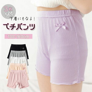 y2ԌN[|zzzy̎q̕K{ACeIzp pc LbY XJ[g w  w qǂ I[o[pc MX Xpbc ̎q Ci[pc   