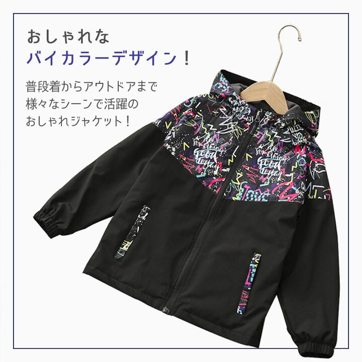 楽天市場】【裏地付きマウンテンパーカー】マウンテンパーカー 
