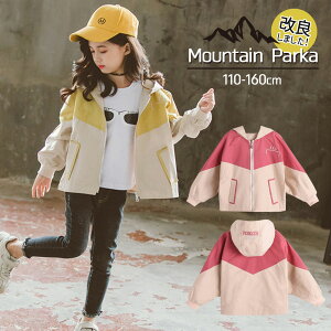 yȃ}Eep[J[z}Eep[J[ EChu[J[ LbY ̎q q WjA w AE^[ HD CgAE^[ u] WbvAbvp[J[ p[J