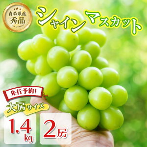 y2ԌN[|zzzys\ ̂܂ܔ炲ƐHׂzVC}XJbg 2[ 1.4L Gi  XY }XJbg Ȃ Ԃǂ Ԍ ʌ ʕ  t