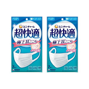 yGg[5{24ԌN[|zzzjE`[ K}XN v-c^Cv VNz ӂ ({ PM2.5Ή) 7 ×2Zbg