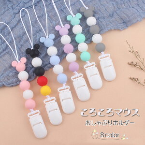 yzԂz_[ xr[ Ԃ VR X^C Nbv Xgbv z_[ nJ` ^I ł z_[ h~ xr[ObY ֗ObY }EX 