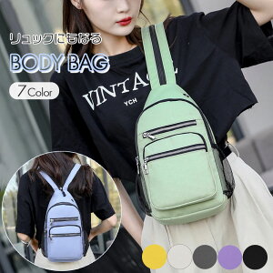 y{fBobOɂbNɂȂz{fBobO fB[X Y LbY 2Way bNTbN V_[obO ΂ߊ|  Vv n @\ RpNg e y s