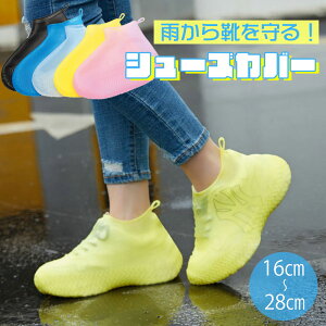 y֗ȖhJo[zV[YJo[ Xj[J[Jo[ h h~ CJo[ CJo[ Cu[c J  D j̎q ̎q ܂肽 Cی ~J΍ ʋΒʊw ɂ y