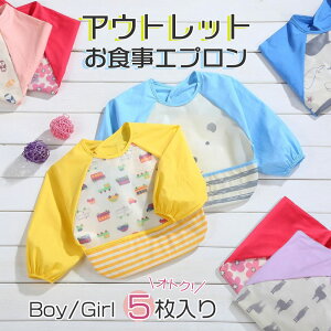 y24ԌN[|zzzyȃAEgbgzxr[ HGv Gv  XbN h |Pbgt H Hׂڂ ͂ݐH xr[Gv ̎q j̎q c 