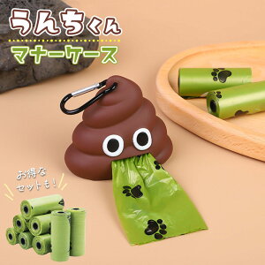 y}i[P[Xz}i[P[X }i[ ybg   񂿑 񂿏 񂿂 P[X UObY  G`Pbg ybgpi gїp lߑւ Jrit