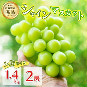 ys\ ̂܂ܔ炲ƐHׂzVC}XJbg 2[ 1.4L Gi  XY }XJbg Ȃ Ԃǂ Ԍ ʌ ʕ  t[c ґO  