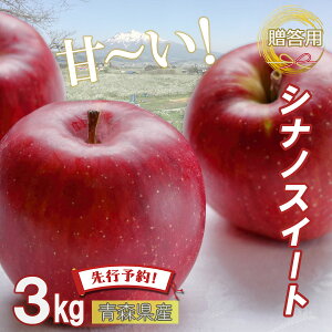 ys\z S  ь ringo ʌ 2025NY XY Gi p ̂ VimXC[g 3kg (9ʁ`12ʓ) Yn H_   